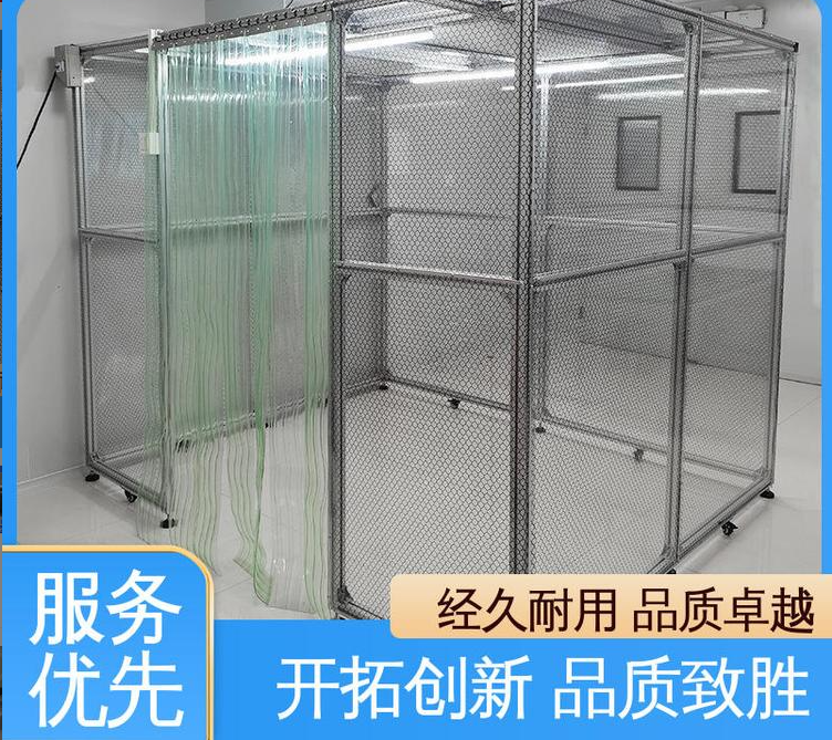 潔凈棚能否移動(dòng)？