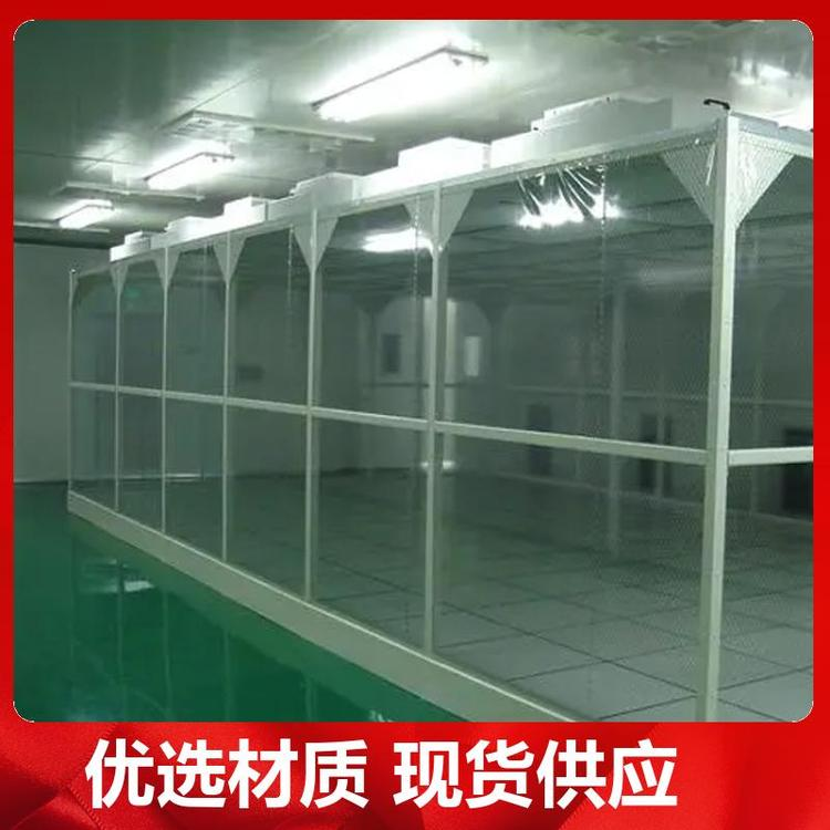 為保證潔凈室所要求的空氣潔凈度，需要采取哪些潔凈措施？